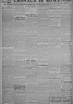 giornale/TO00185815/1917/n.175, 4 ed/002